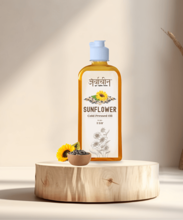 Sunflower Oil